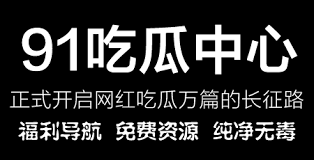 让您沉浸于