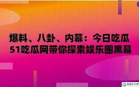 和处理它